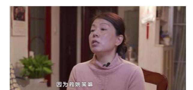 姚策养母起诉姚策妻子索要房产 姚策养母起诉要房