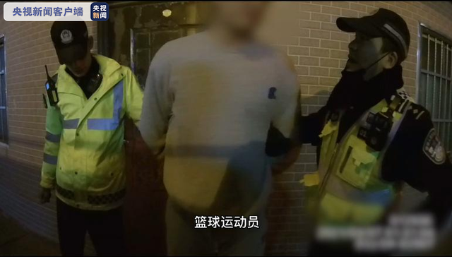 国家一级运动员酒驾狂奔没跑过交警 酒驾的名人有哪些