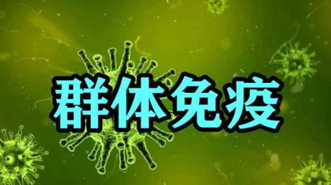 全球新冠疫苗接种超10亿剂 全球新冠疫苗有几种