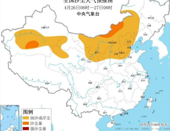 沙尘暴蓝色预警 新疆 内蒙古部分地区有沙尘暴 沙尘暴来了我们应该怎么做