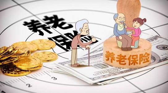 养老金17连涨你能领多少  养老金交15年能领多少钱一个月