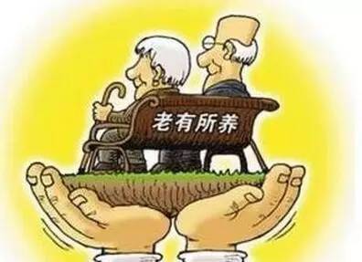 2021国家高龄老人补贴政策 农村老人80岁补助政策 老人80岁国家补贴多少