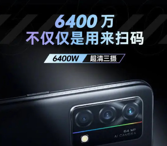 oppo k9什么时候发布 oppo k9参数售价