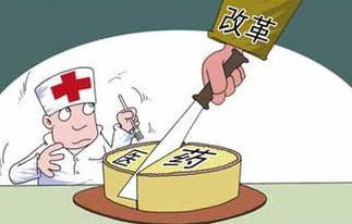 国家卫健委 严肃查处损害群众利益的不合理医疗检查行为 医疗不合理检查主要表现