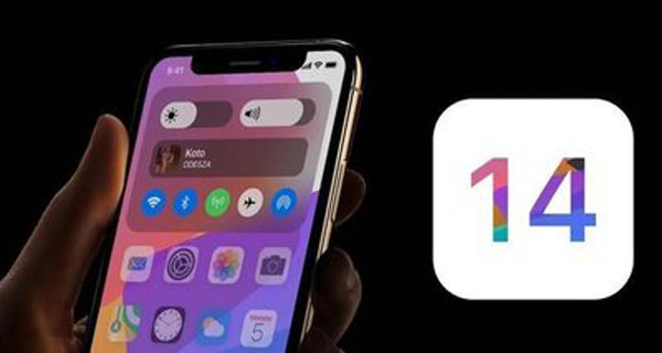 苹果iOS14.5正式版来了 苹果iOS14.5值得更新吗