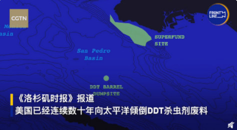 美国曾向太平洋偷排767吨毒废水 美国排放过核废水吗 美国排放了多少核废水