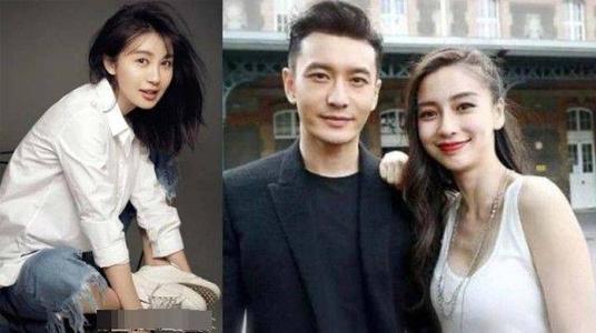 李菲儿说不认识Angelababy 李菲儿和黄晓明分手原因