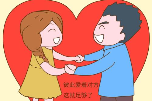 2021520适合领结婚证吗 2021520领证好不