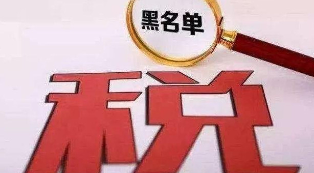 广西柳州7家地产开发商欠税被公告 欠税款还不上怎么办