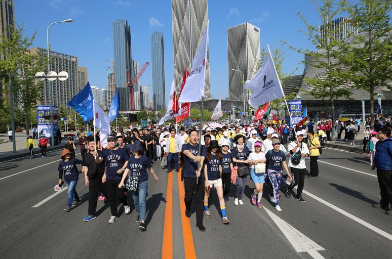 大连徒步大会今日起开始线下报名 大连徒步大会怎么报名