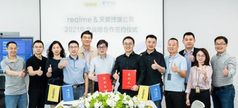 realme5月再发布realme X9系列 realme x9pro发布时间