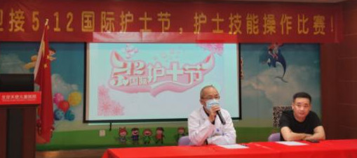 护士节为什么是5月12日 护士节爱岗敬业演讲稿