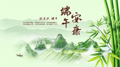 端午节高速免费吗2021年 端午节高速路免费时间规定2021最新