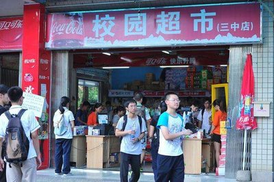 夏天在学校卖什么最赚钱 夏天在校门口卖点啥