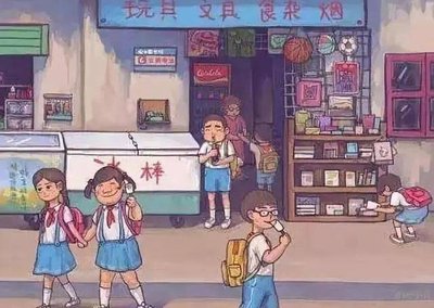 夏天在学校卖什么最赚钱 夏天在校门口卖点啥