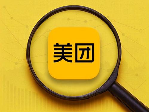 美团:1000万骑手均为外包 美团外卖怎么做兼职骑手