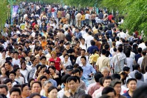 中国仍是世界第一人口大国 中国男比女多3490万人