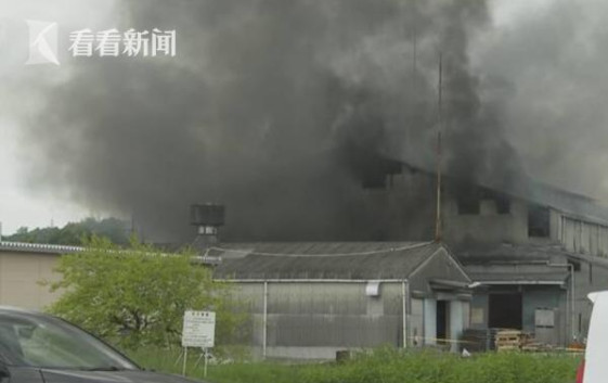 日本福岛一化工厂发生爆炸 日本福岛一工厂发生火灾 日本福岛还有人住吗