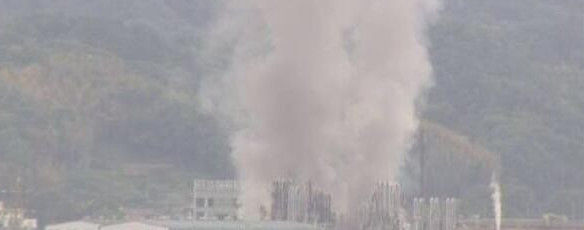 日本福岛一家化工厂爆炸产生刺激性气味 化工厂爆炸对人的危害