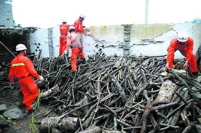 云南保山市施甸县发生4 7级地震 云南保山地震最新消息