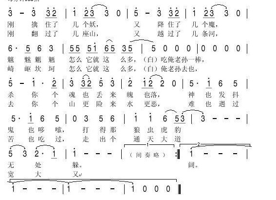 为什么钢琴和邮箱阴气最重 钢琴和邮箱阴气重什么梗