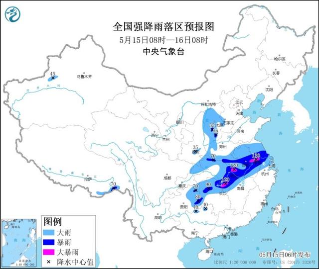 全国11省区市有大到暴雨 5月份是梅雨季节吗