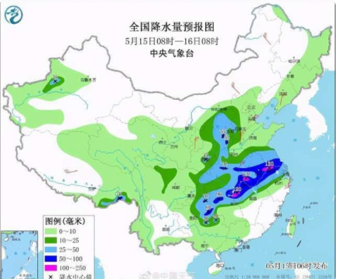 全国11省区市有大到暴雨 贵州等11省区市有大到暴雨 暴雨蓝色预警继续