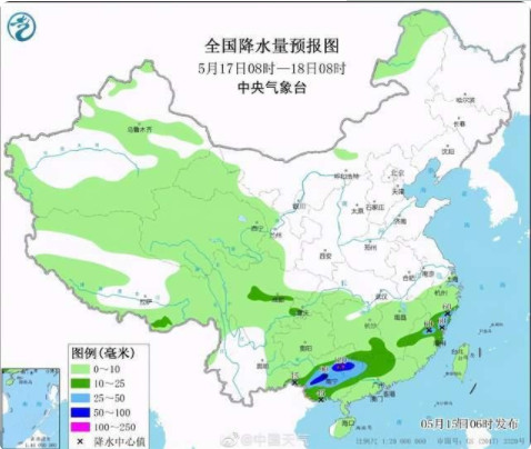 全国11省区市有大到暴雨 贵州等11省区市有大到暴雨 暴雨蓝色预警继续