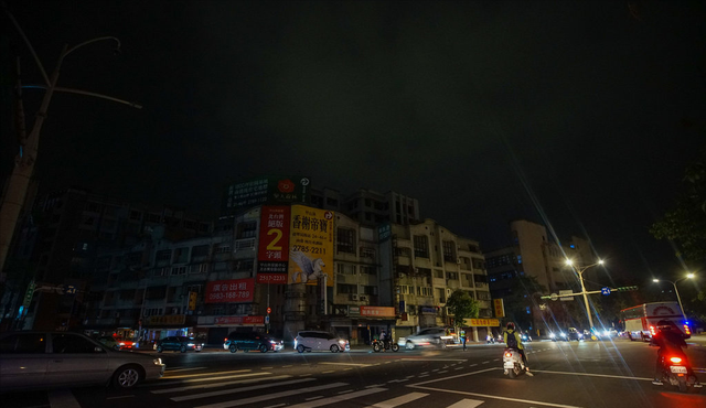 台湾5天内两次大停电 突然停电怎么办