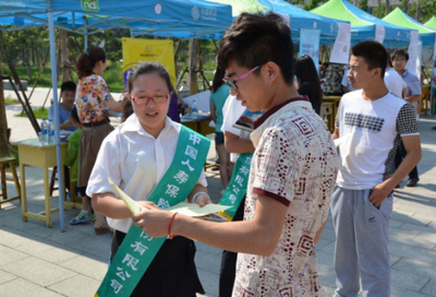 暑假可以做什么兼职 暑假可以打什么工