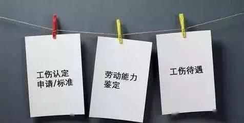 2021年最新国家赔偿标准公布 国家赔偿法2021年新标准