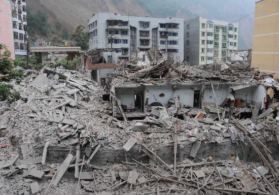 地震房屋损坏国家赔偿吗 地震损失的房子国家有赔偿吗