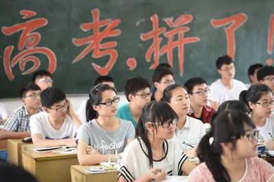 孩子高考怎样推迟月经 高考前推迟月经最好的方法