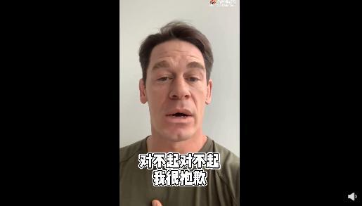 速9主演就不当言论致歉 速9什么时候上映在中国