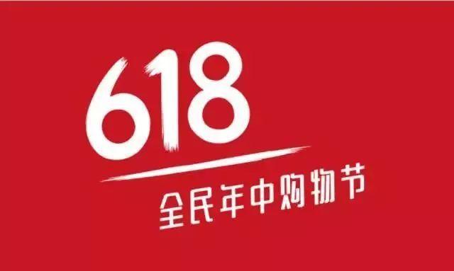 2021京东618显卡 2021下半年显卡会降价吗 2021年618cpu能便宜多少