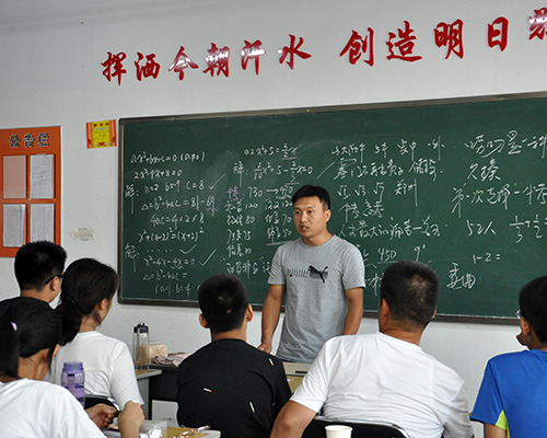 高考复读班哪里最好 高考复读去哪个学校