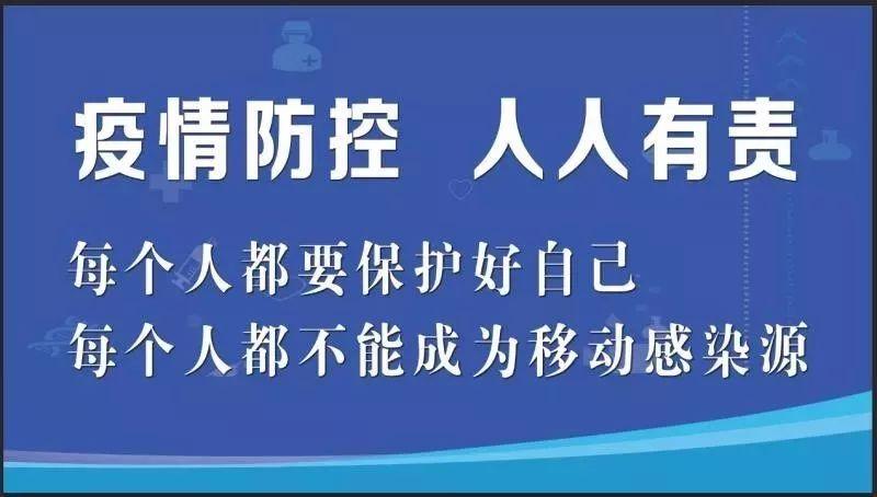 2021年端午节放假三天不需要调休 端午车票5月29日起开售