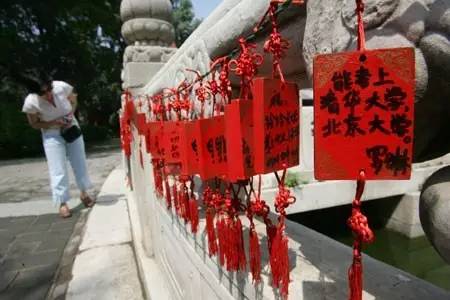 高考祈福去哪个寺庙 高考祈福什么时候去比较好