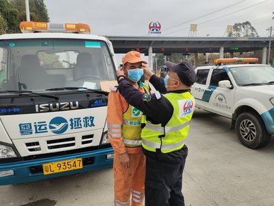 广东新增2例本土确诊 8例无症状 广州4地升级为中风险地区