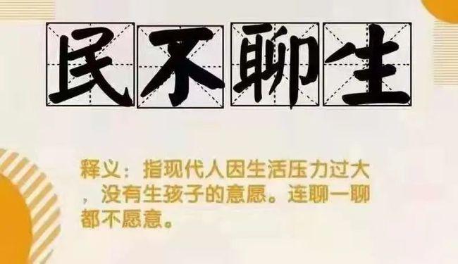 三胎政策已经来了 三胎政策开放 三胎生育政策