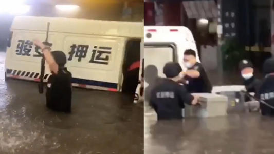 广东九个暴雨红色预警同时生效 东莞暴雨致运钞车被淹