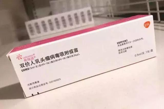 男生有打9价的必要吗 中国男性打不了hpv疫苗