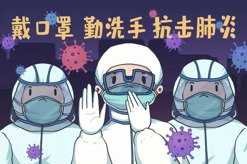 31省份新增本土确诊15例 31省份新增确诊24例 新增确诊病例24例含本土病例15例