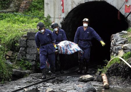 河南新密煤矿涉嫌瞒报4死安全事故 10人已被警方控制