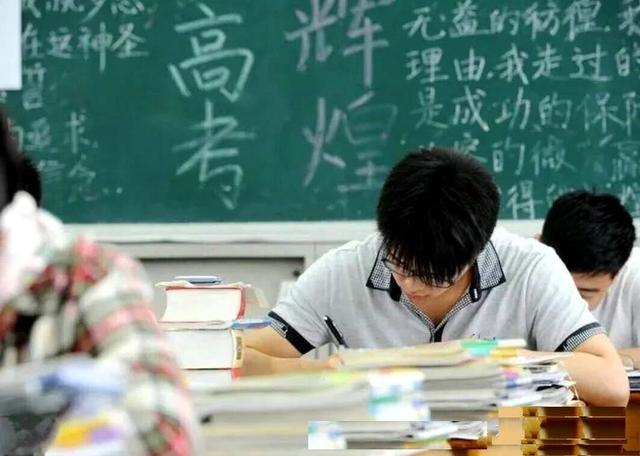 高中学生厌学的原因及对策 高中学生厌学心理辅导 高中学生厌学不想上学怎么办