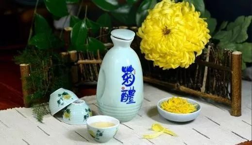 重阳节喝什么酒  重阳节喝菊花酒的寓意