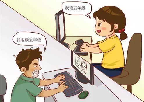 小学生暑假怎么过 小学生暑假怎么过才有意义 小学生暑假怎么安排