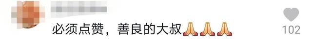 大叔没救到落水孩子鞠躬道歉 大叔跳河救人未成鞠躬道歉 平顶山孩子落水