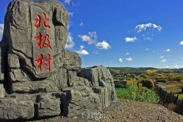 中秋节去哪里旅游比较好 中秋节旅游景点推荐 中秋节旅游去哪里好玩