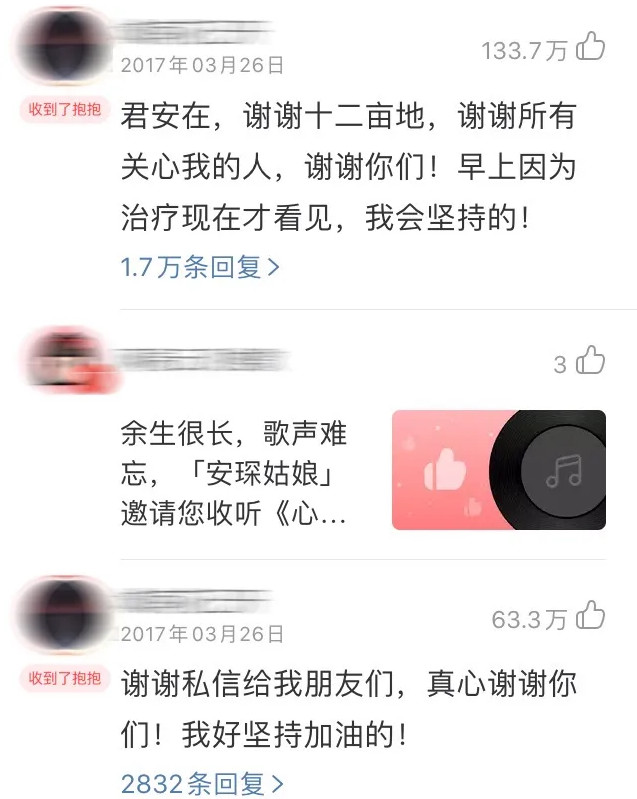 一开口就是老网抑云了 当代年轻人网抑云现状 如何看待当下网抑云现象